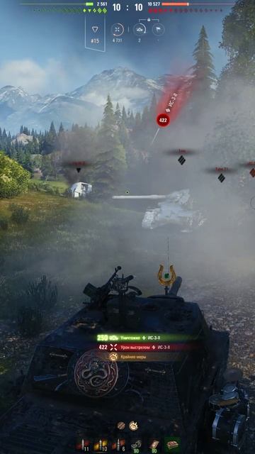 Безумный против 3! - WZ-113G FT ➜ 6 Фрагов 9.3K Урона - #shorts #wot #WZ113GFT #миртанков