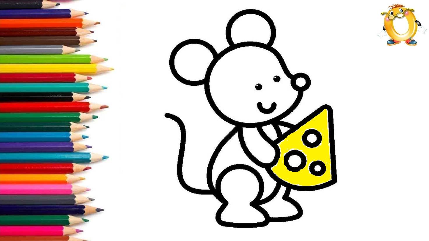 Мультик - раскраска для детей МЫШОНОК. Учимся как рисовать МЫШКУ вместе с детьми // ОБУЧАШКА ТВ