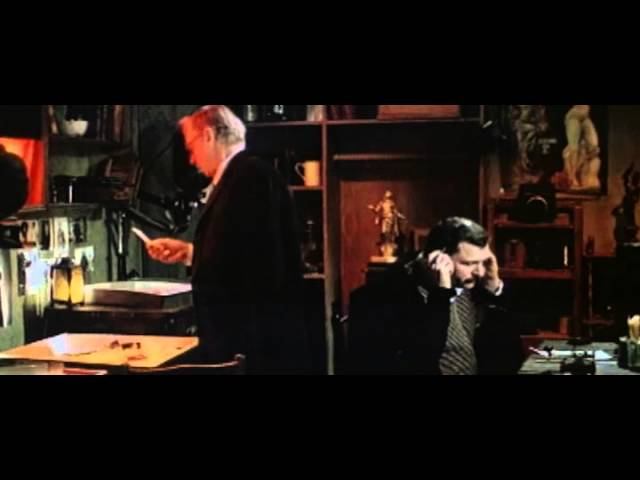 У опасной черты