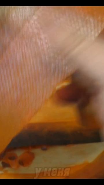 Рыбья кожа. мягкая и без зпапха