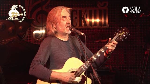 О жизни и творчестве Дмитрия Бикчентаева! #дмитрийбикчентаев #бикчентаев #барды