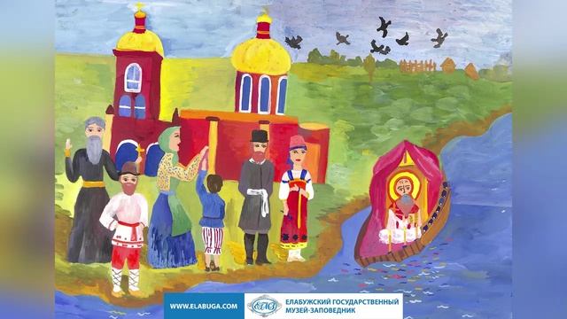 4. О спасении Елабуги от пугачевцев