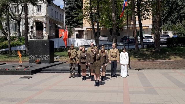 Стихотворение Помните