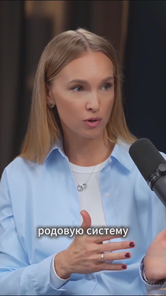 Нужно ли расплачиваться за успех? Смотри подкаст «Сколько стоит успех» #астрология #психология