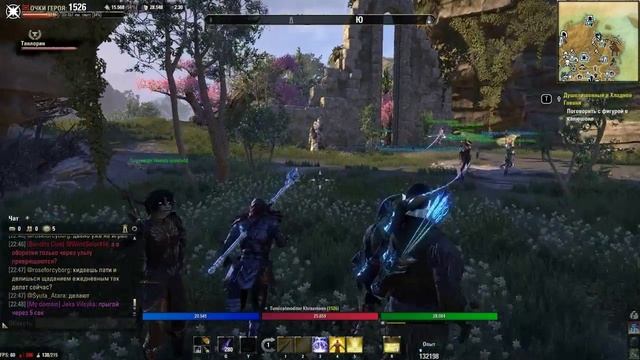 The Elder Scrolls Online Summerset part 47