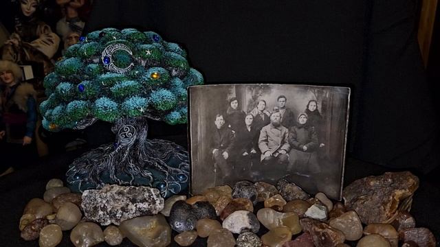 К ДРЕВУ РОДА... помощь в трудную минуту