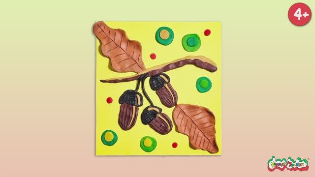 Жёлуди от Каляки-Маляки! 🌰✨ Лепим лесные сокровища из пластилина! 🐿️