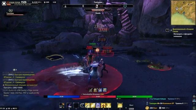 The Elder Scrolls Online Summerset part 49