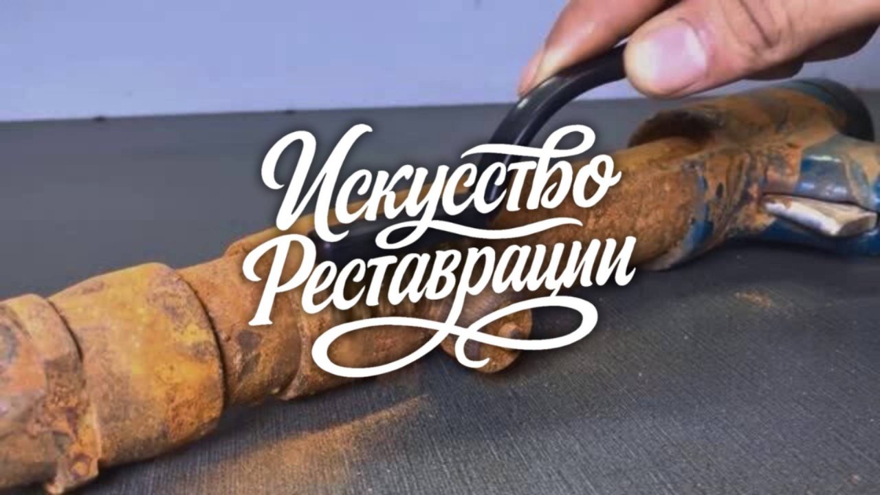 Реставрация антикварной пневматической гвоздевой машины