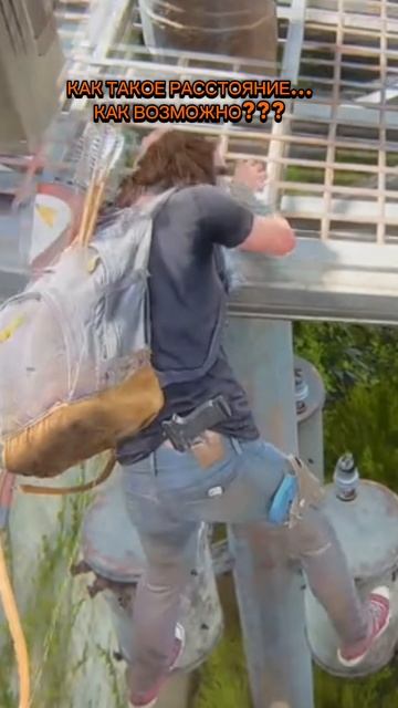 last of us суперспособности!!