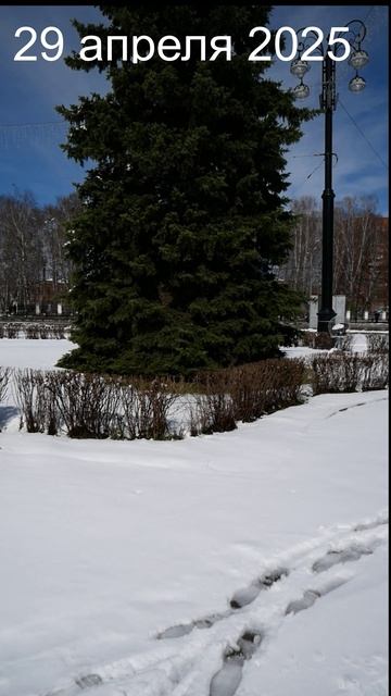 Апрельский снег в Нижнем Тагиле