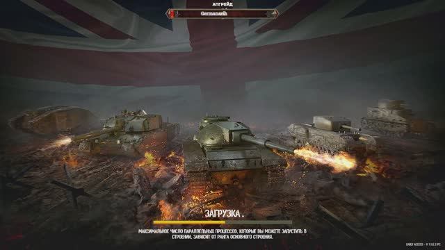 Arms Trade Tycoon Tanks - ЭРА 2 НАКОНЕЦ ТО ПРИШЛА\Эпизод 6