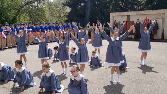 Песня Отмените войну