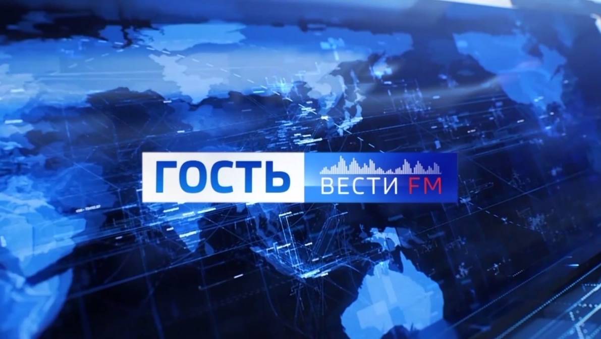 Глава Федерации независимых профсоюзов Крыма о современных подходах и решениях в сфере охраны труда