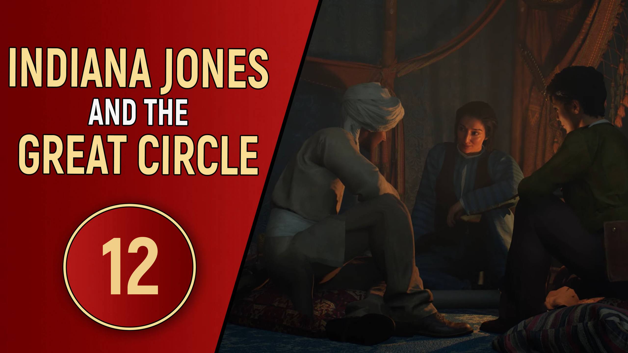 INDIANA JONES AND THE GREAT CIRCLE - ЧАСТЬ 12