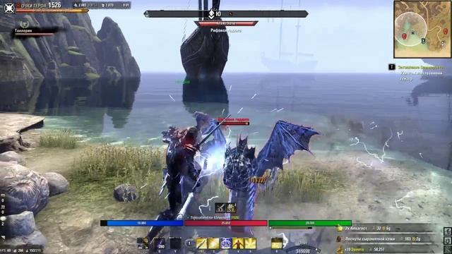 The Elder Scrolls Online Summerset part 45