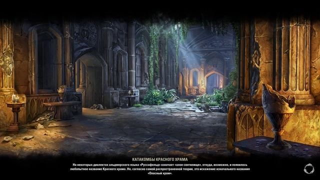 The Elder Scrolls Online Summerset part 41
