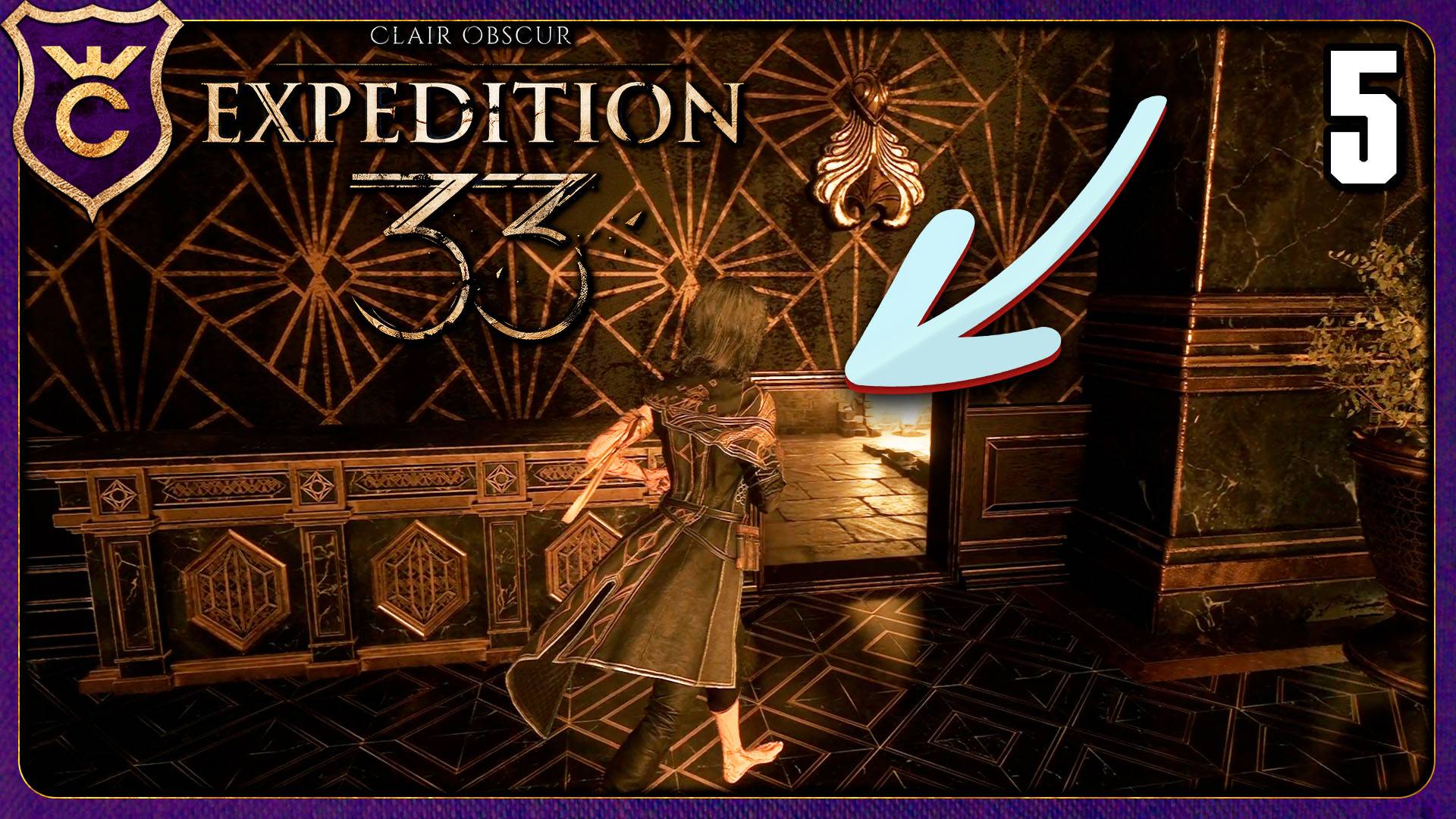 ПЕРВАЯ СЕКРЕТНАЯ КОМНАТА! 5 Clair Obscur Expedition 33