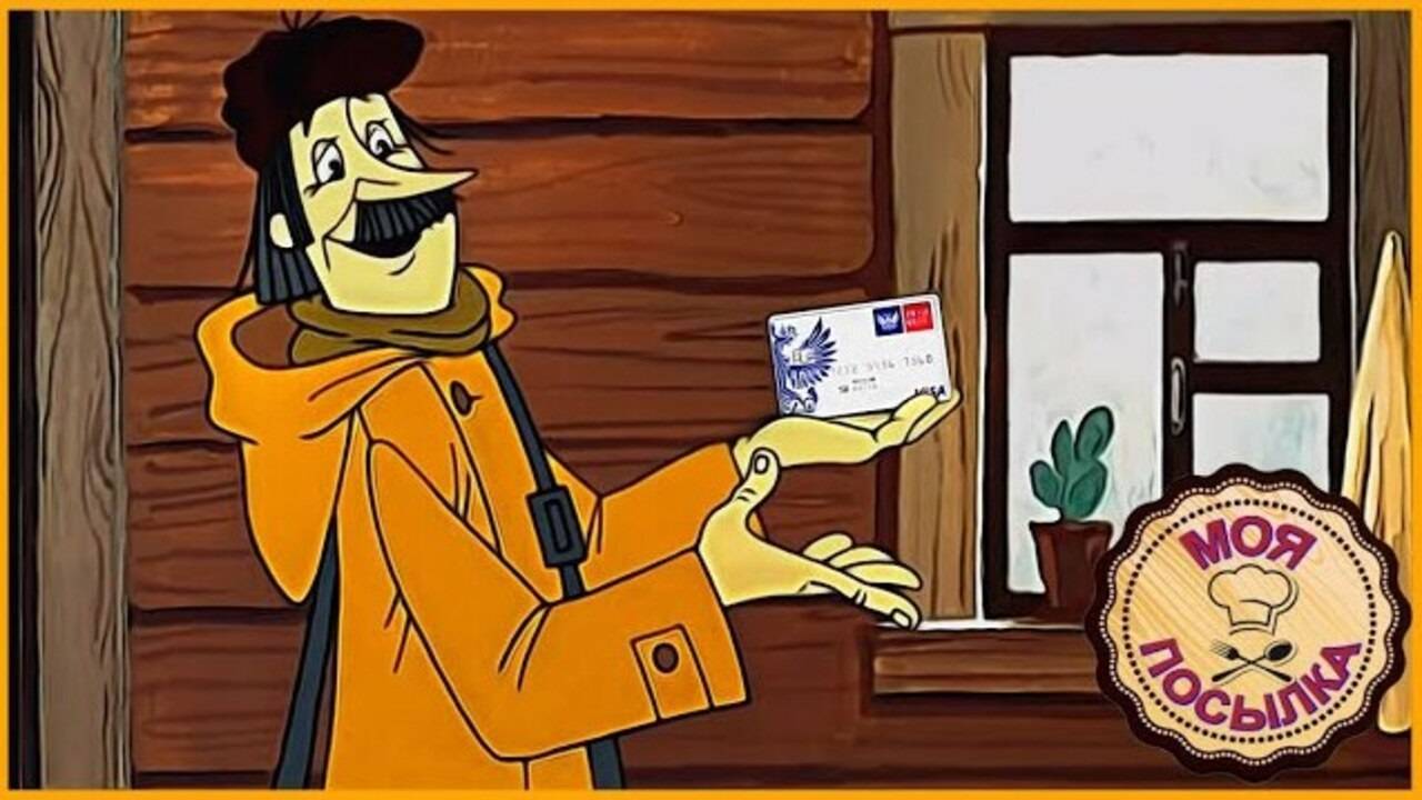 Долгожданная  ПОСЫЛКА ИЗ КИТАЯ