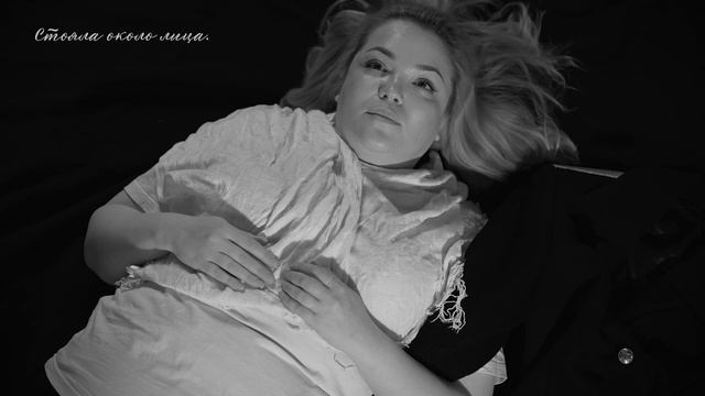 ВЕЧНО ЖИВЫЕ...#02