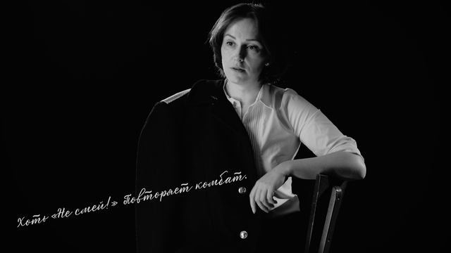 ВЕЧНО ЖИВЫЕ...#04