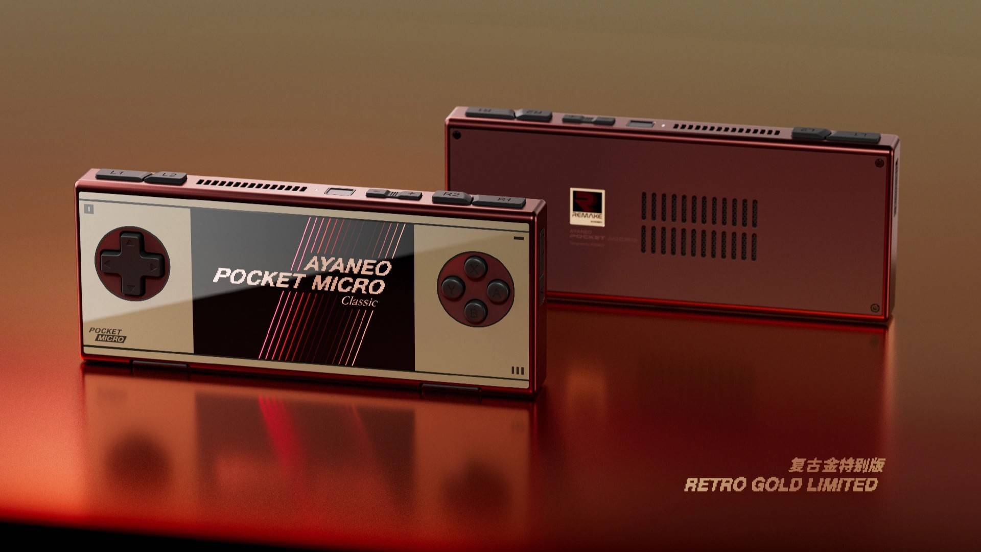 AYANEO Pocket MICRO Classic – ретро консоль в виде контроллера Dendy.