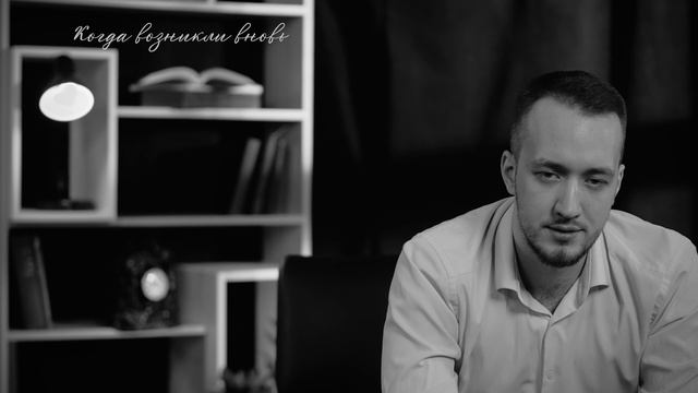 ВЕЧНО ЖИВЫЕ...#03