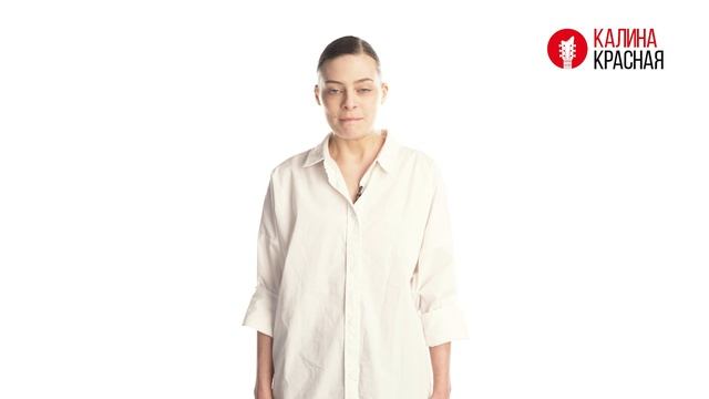 Юлия Друнина — «Бинты». Читает Екатерина Шарыкина.