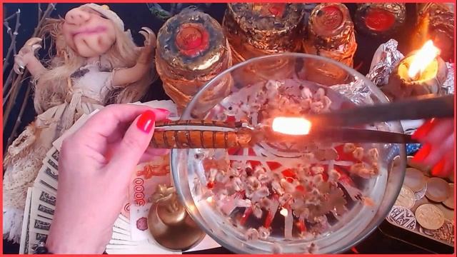 Вальпургиева ночь Денежный ритуал Чистка финансовых потоков #ритуал #таро #онлайн Светлана ВЕДА