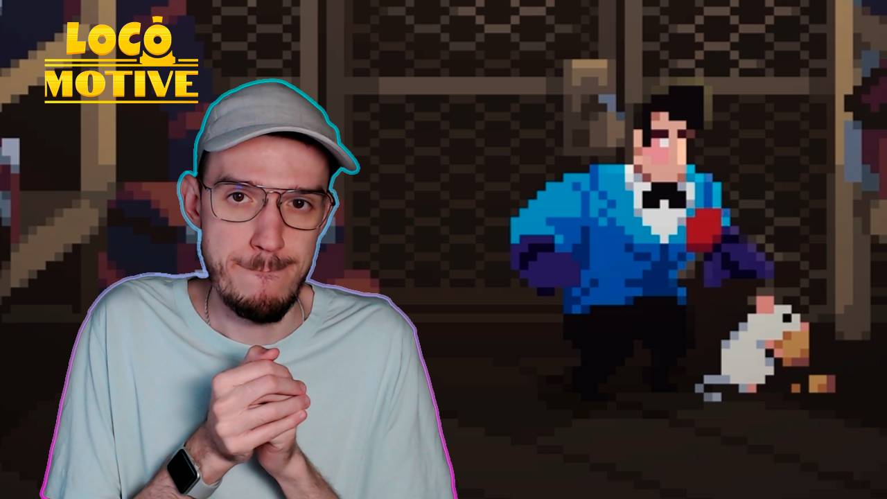 Поимка грызуна | Loco Motive (Локомотив) | 5