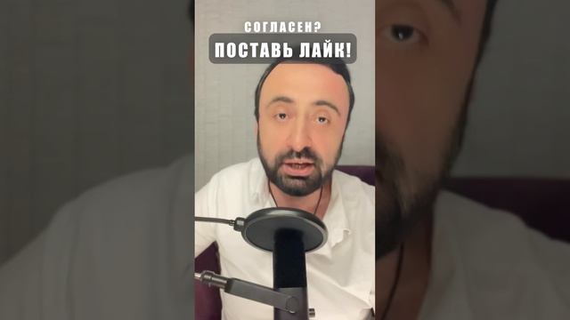 Женская манипуляция! 1. Меня все хотят! #психология #семейнаяпсихология #психологияотношений