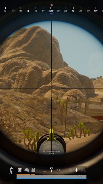 ВАНШОТЫ с M24 в PUBG