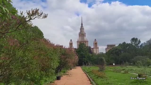 Ботанический сад МГУ имени Ломоносова на Воробьевых горах. Апрель.