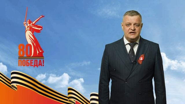 «Жди меня, и я вернусь» Константин Симонов