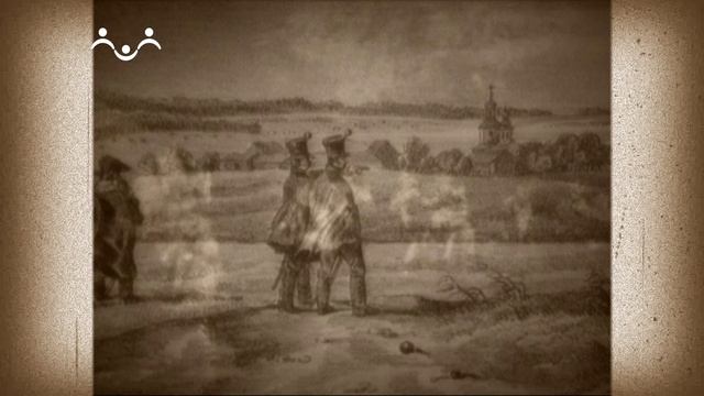 Портрет. Поэт-партизан Денис Давыдов