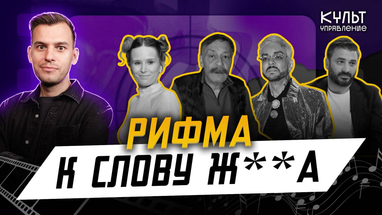 Киркоров играет с огнем, Монеточка* стихоплетствует, Андреасян покусился на «Простоквашино»