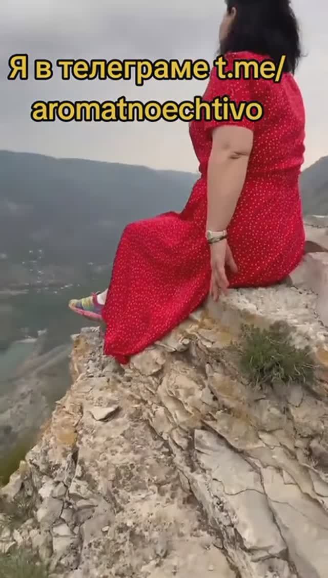 Горы Дагестана. #дагестан #горы #горыкавказа #красиво #высота t.me/aromatnoechtivo