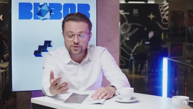 Язык - зеркало общества: что рассказывают нам слова?