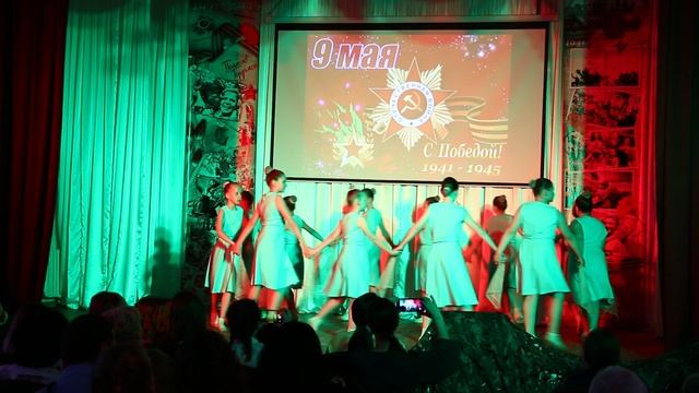 Силуэт - «Платочки»