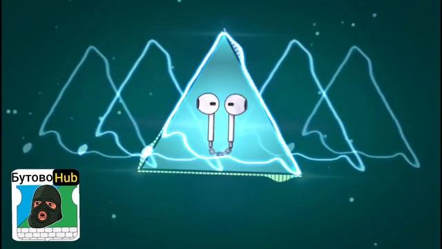 Бесплатный БИТ на Вечер Слушать сегодня огонь 🔥🔥🔥🔥🔥🔥 Пушка