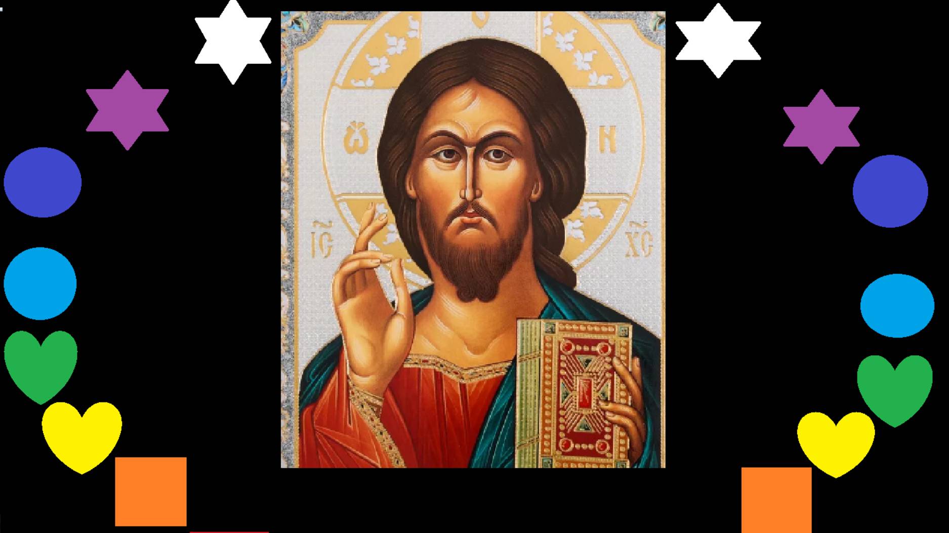 Медитация на Солнце. Мантра Иисуса А А А А - Бу У Н Н!. Центральная ФИКСАЦИЯ ОПТИЧЕСКИХ ОСЕЙ!