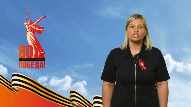 «Нас не нужно жалеть» Семен Гудзенко