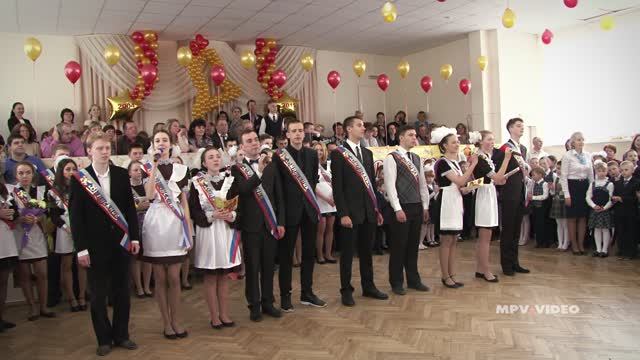 Выпускной в школе ~ До свидания школа !