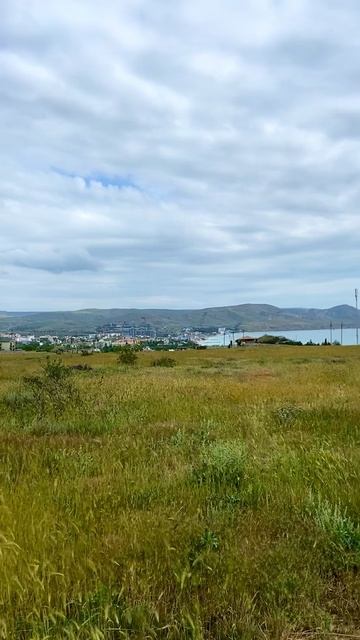 Коктебель плато Тепсень