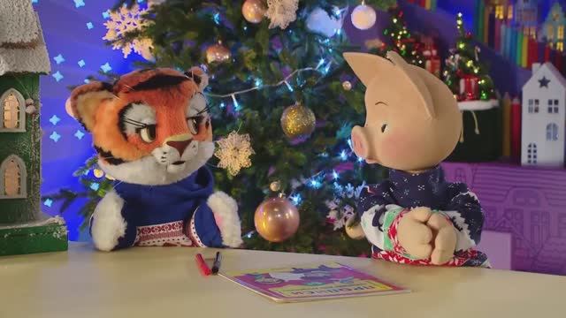 ✨Спокойной ночи, малыши✨245/2024 Новогодние загадки