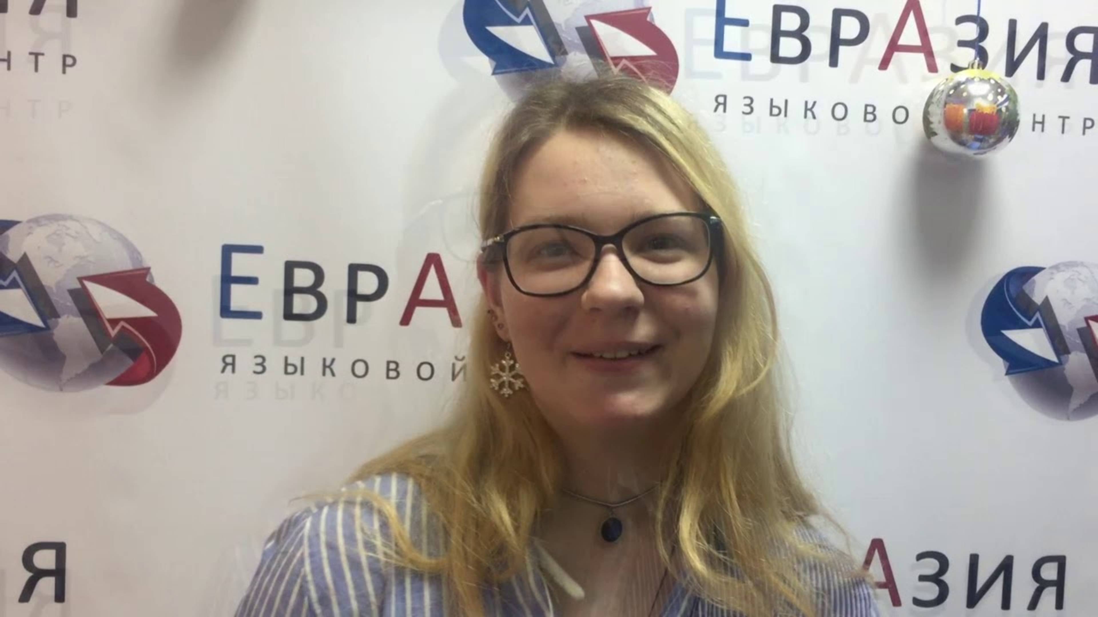 Отзыв о курсах корейского в "Евразии" студентки Валерии