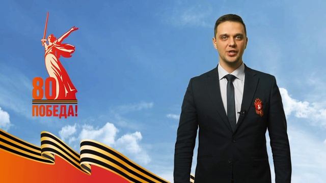 «Молитва деду. За Победу!» Валерий Подгорный