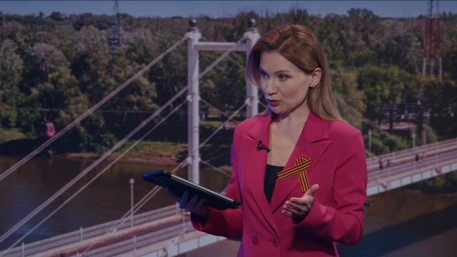 Новости "Волга 24" 30.04.2025 15:00