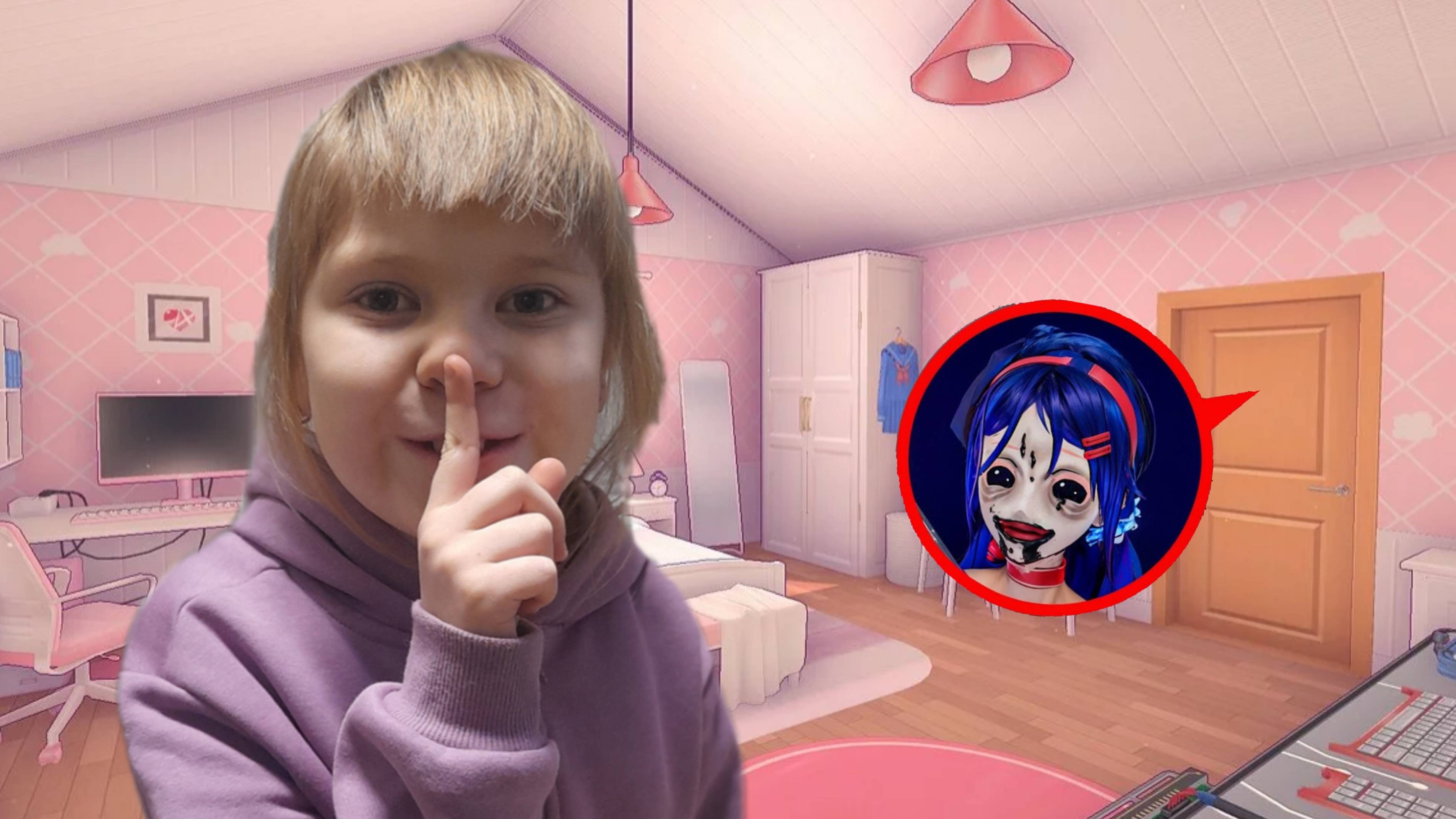 Построила ТАЙНУЮ КОМНАТУ в стиле MISIDE !