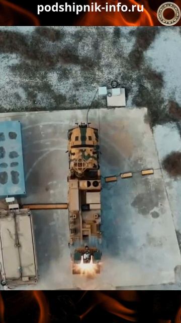 HISAR-O - турецкая ПВО средней дальности